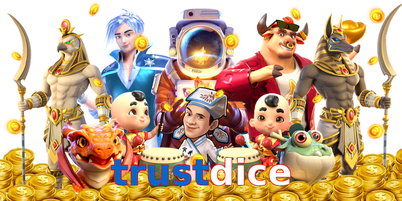 trustdice